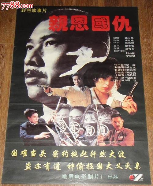 WilfridLaunierUniversity公共管理文凭证书